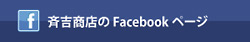 �ƵȾ�Ź��Facebook