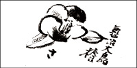 ���䲰�ؤ�